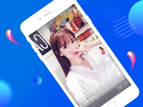 開發(fā)一個(gè)聊天app多少錢？