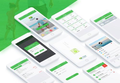 一個app的開發(fā)成本是多少？