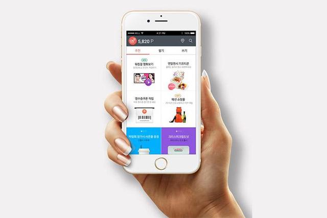 選擇APP外包公司，需要注意哪些問題？