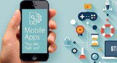 開(kāi)發(fā)app，app開(kāi)發(fā)公司開(kāi)發(fā)一個(gè)app的詳細(xì)過(guò)程