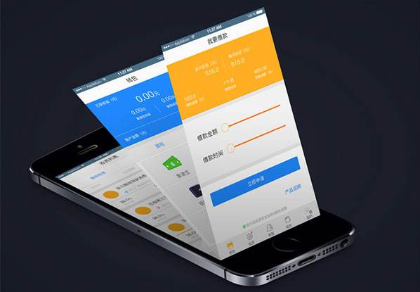 app開發(fā)要多久？開發(fā)一個(gè)APP的時(shí)間