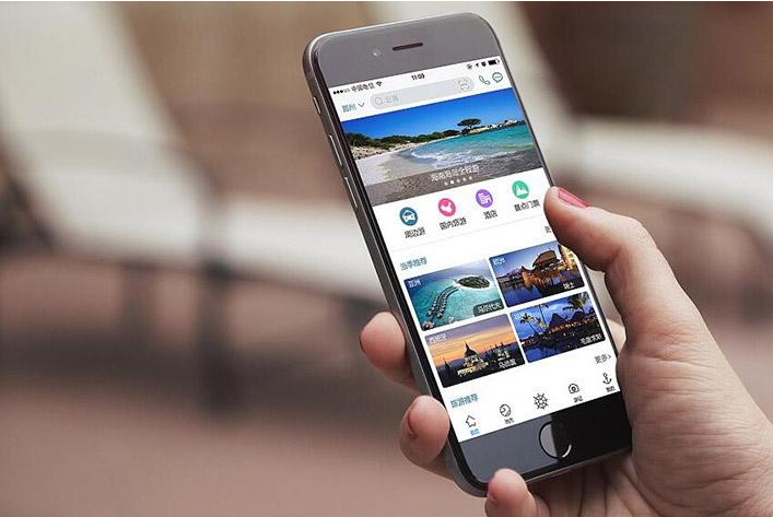 APP開發(fā)商，app 開發(fā)企業(yè)
