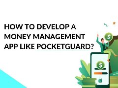 ?財(cái)務(wù)管理APP開發(fā)的顯著功能