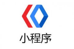 如何自己制作小程序，微信小程序如何制作自己的小程序